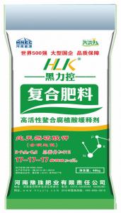 女职工健身操比赛实力圈粉！