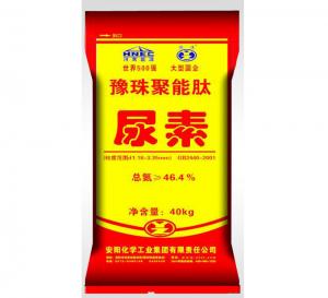 尿素