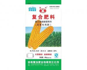 豫珠28-5-5玉米专用肥