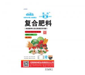 豫珠15-15-15纯硫酸钾大蒜瓜果蔬菜专用肥