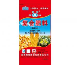 豫珠优质肥之28-13-10复合肥料