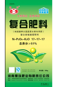 豫珠17-17-17纯硫酸钾大蒜蔬菜水果专用肥